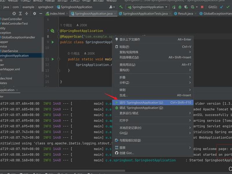 php mysql项目源码(php+mysql网站开发项目式教程 源码) php mysql项目源码(php+mysql网站开发项目式教程 源码)