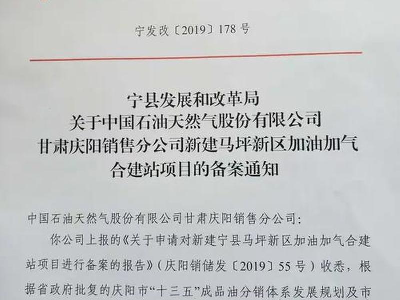 甘肃建站;甘肃建站推广费用多少 甘肃建站;甘肃建站推广费用多少