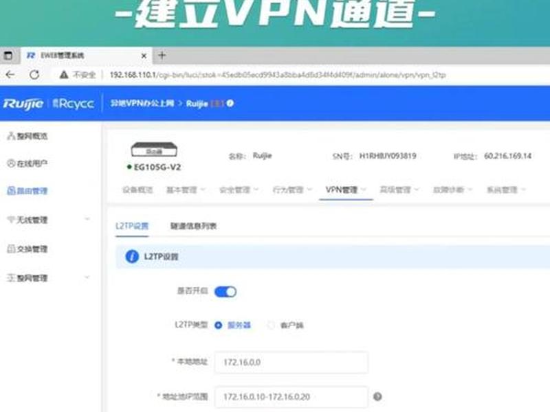 cloud网站怎么进（怎么用cloudflare访问网站）