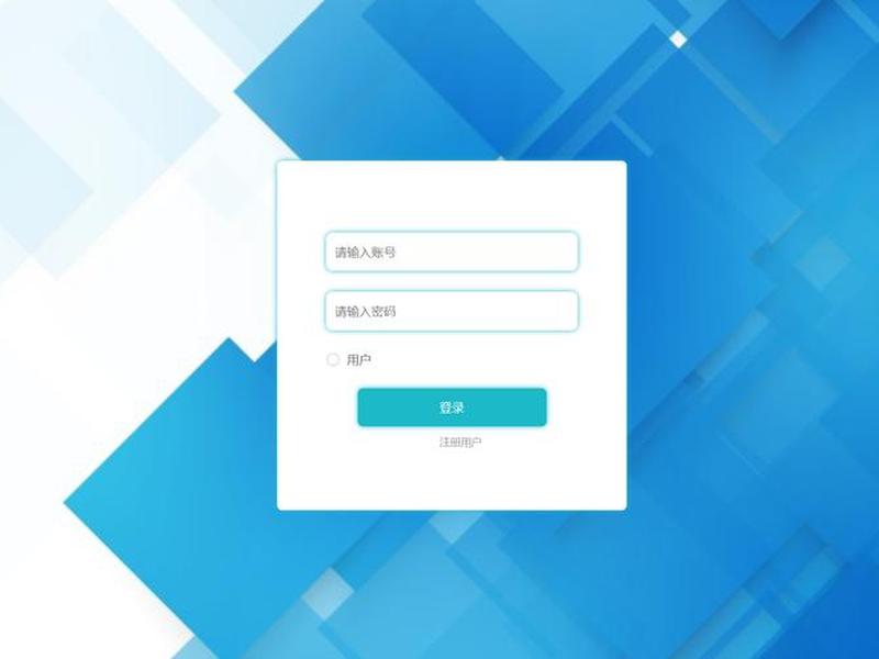 wordpress登录;wordpress登录注册 wordpress登录;wordpress登录注册