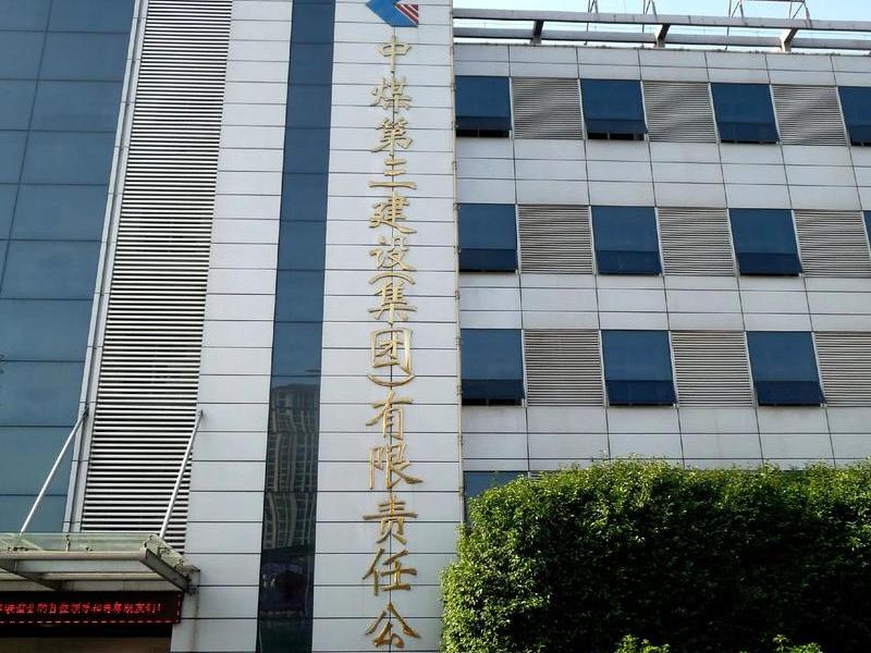 河北建站公司(河北网站建设公司) 河北建站公司(河北网站建设公司)
