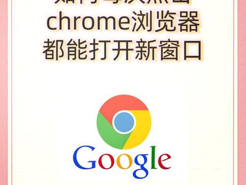google上如何建立自己的网页 - google搭建个人网页 google上如何建立自己的网页 - google搭建个人网页