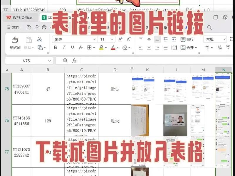 hbuilder怎么添加链接,hbuilder怎么添加图片链接 hbuilder怎么添加链接,hbuilder怎么添加图片链接