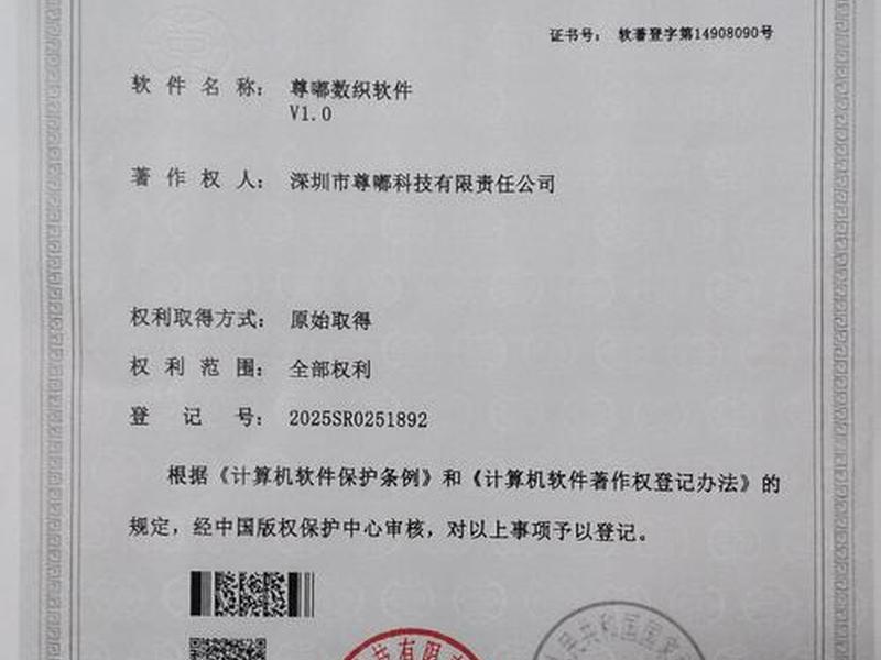 phpcms建站视频教程交流 - php网站搭建教程视频教程
