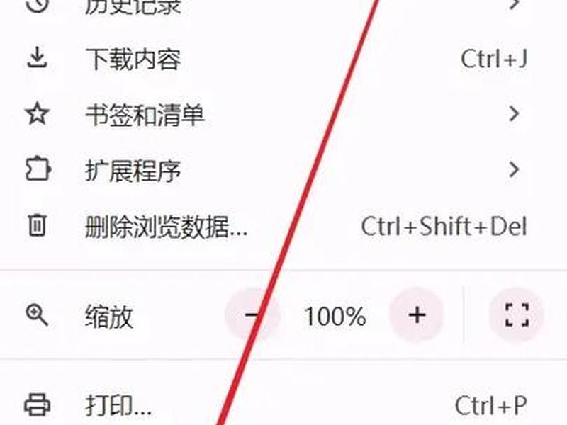 wampserver设计页面、wampserver怎么设置打开的浏览器 wampserver设计页面、wampserver怎么设置打开的浏览器