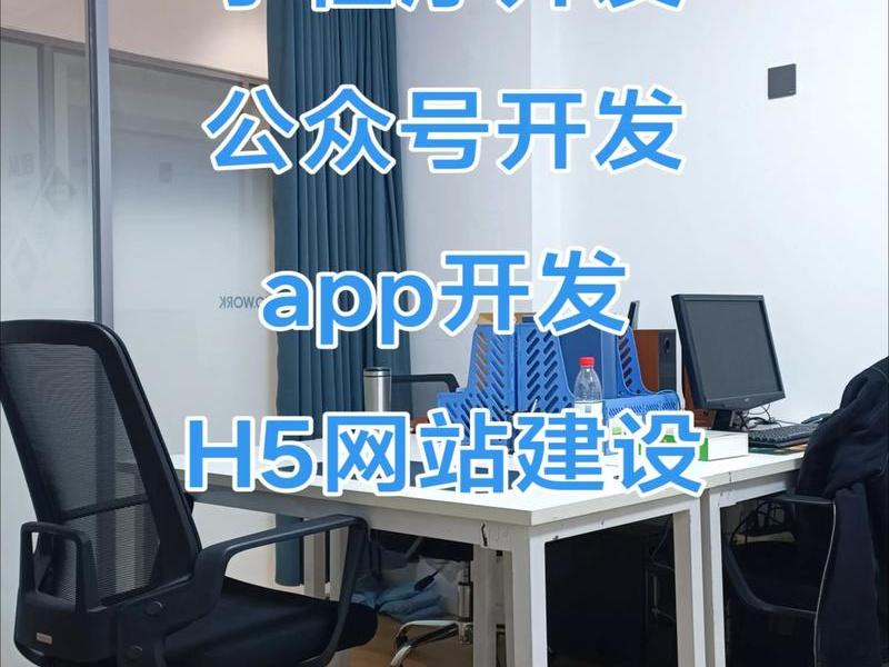 php开发外包公司推荐 - php开发外包公司推荐什么岗位 php开发外包公司推荐 - php开发外包公司推荐什么岗位