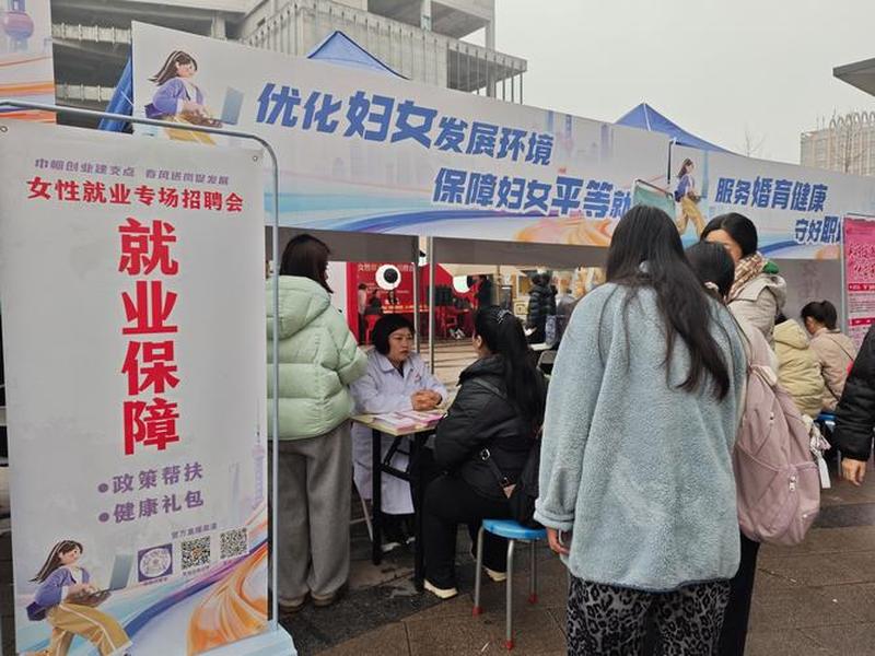 恩施建筑网 - 恩施建筑招聘网 恩施建筑网 - 恩施建筑招聘网