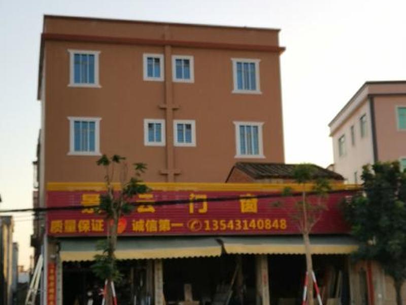 景云网络科技有限公司(景云网络科技有限公司招聘) 景云网络科技有限公司(景云网络科技有限公司招聘)