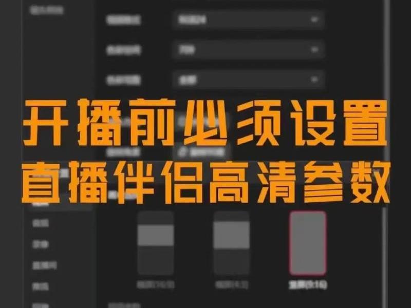 yy怎么创;yy怎么创建直播间 yy怎么创;yy怎么创建直播间