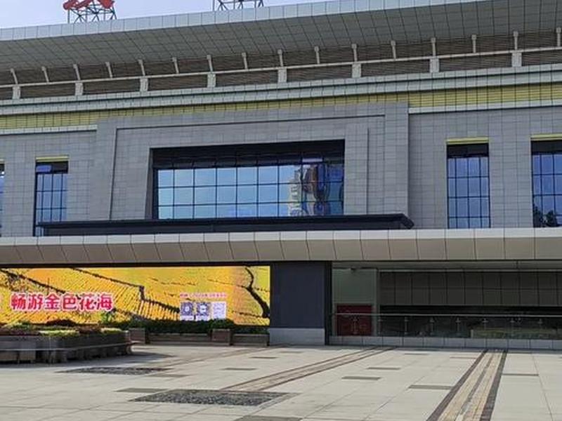 汉中站图片 汉中站图片大全