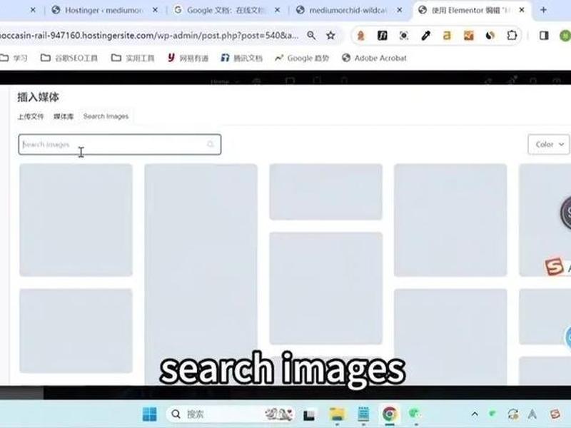 wp建站系统、wp建站教程 wp建站系统、wp建站教程