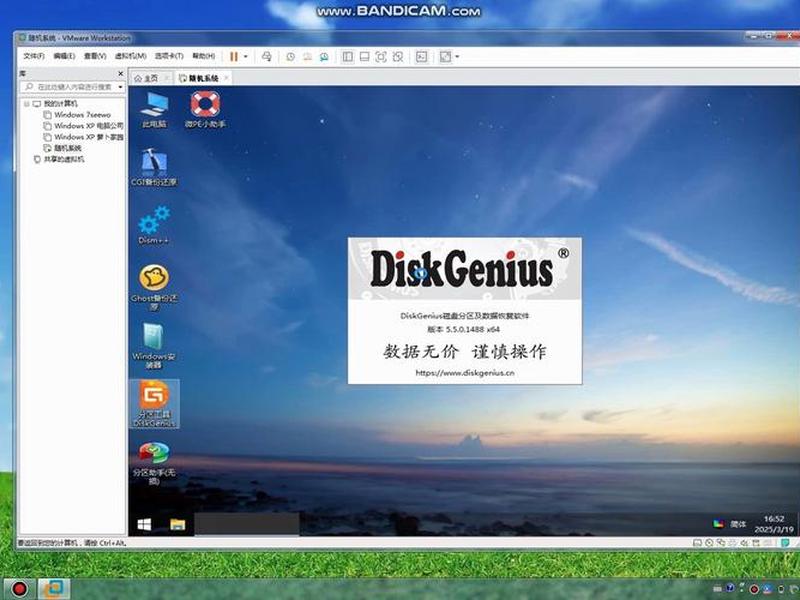 centos6.8镜像下载(centos7.1镜像下载) centos6.8镜像下载(centos7.1镜像下载)