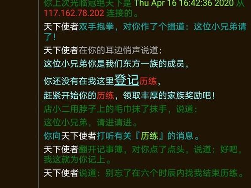 帮派建设划算吗;帮派建设可以获得储备帮贡吗 帮派建设划算吗;帮派建设可以获得储备帮贡吗
