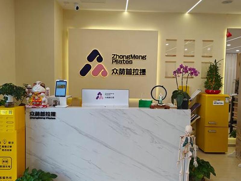 杭州独立站推广运营培训机构、杭州独立站推广运营培训机构有哪些 杭州独立站推广运营培训机构、杭州独立站推广运营培训机构有哪些
