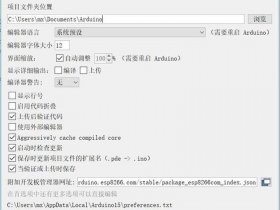 metinfo使用教程（meteoinfo教程）