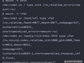 xshell怎么ssh连接、xshell用ssh命令怎么连接linux