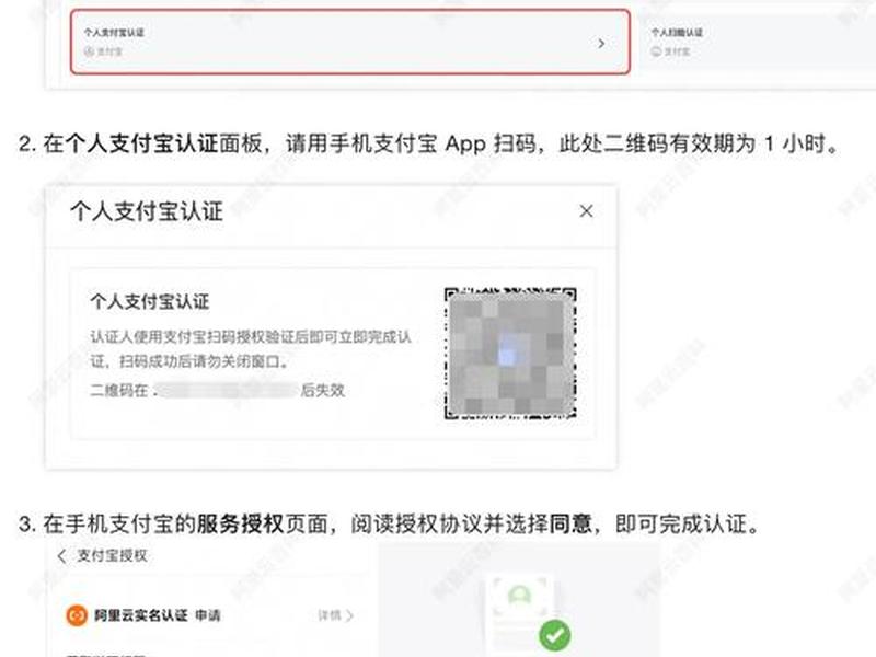 wb怎么注册新的账号(wg账号怎么注册) wb怎么注册新的账号(wg账号怎么注册)