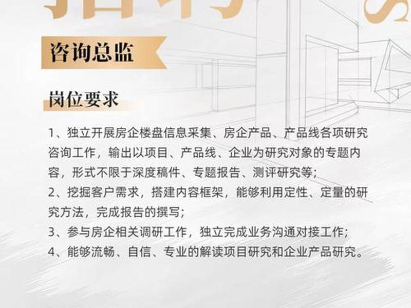 杭州外贸产品、杭州外贸产品经理招聘 杭州外贸产品、杭州外贸产品经理招聘