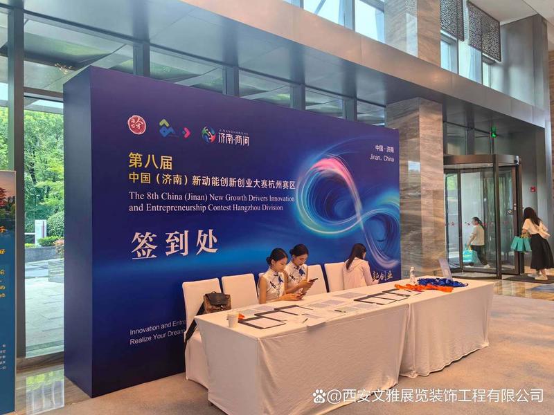 搭建演示站,搭建演示站的目的 搭建演示站,搭建演示站的目的