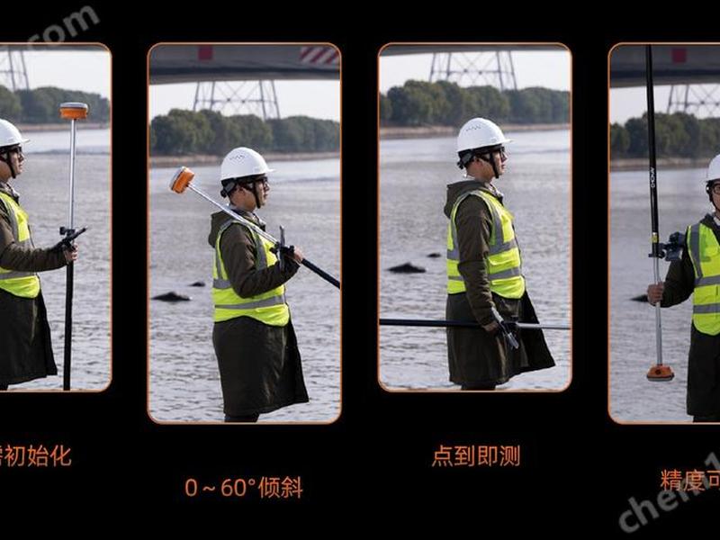 华测rtk视频教学;华测rtk新手教学视频 华测rtk视频教学;华测rtk新手教学视频