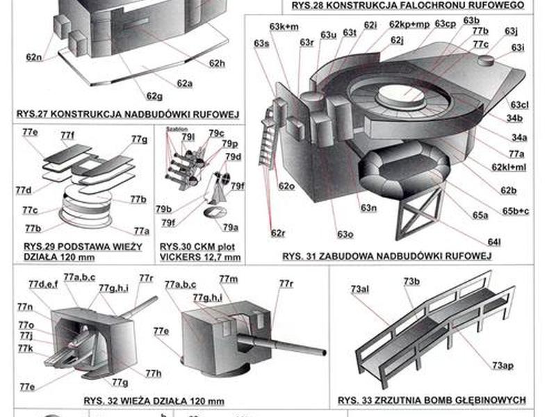 strilingly建站教程 - strikingly建站工具 strilingly建站教程 - strikingly建站工具
