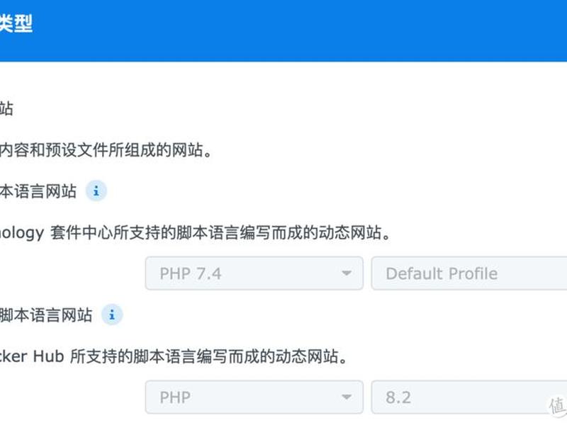 搭建静态页面是指 - 搭建静态页面是指什么 搭建静态页面是指 - 搭建静态页面是指什么