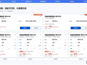 mip建站系统教程（drupal建站系统）