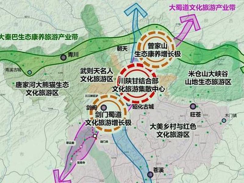 广元建设规划;广元建设规划图最新 广元建设规划;广元建设规划图最新