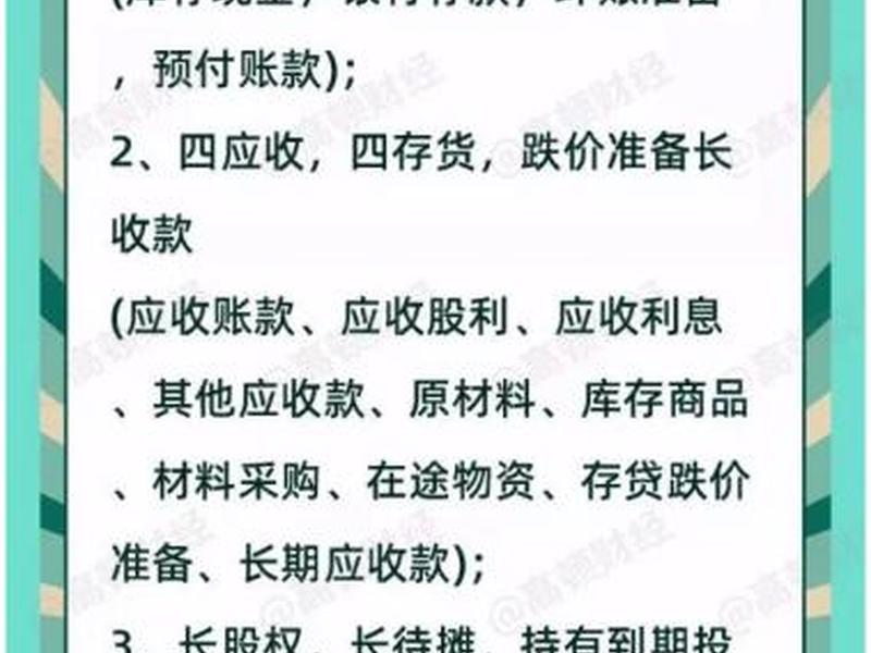 cpa搭建网站赚钱(cpa搭建网站赚钱是真的吗) cpa搭建网站赚钱(cpa搭建网站赚钱是真的吗)