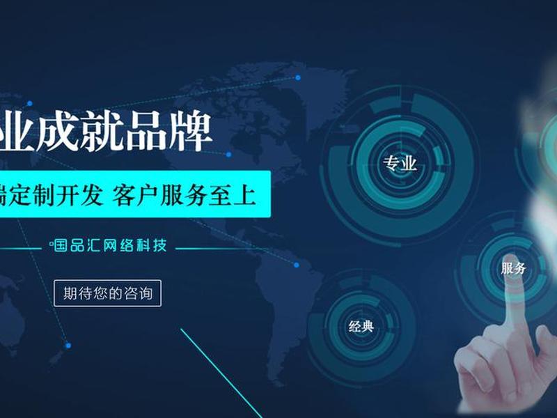 广安seo优化怎么收费;seo推广优化收费 广安seo优化怎么收费;seo推广优化收费