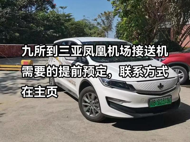 凤凰系统安装方法 - 凤凰系统安装方法教程 凤凰系统安装方法 - 凤凰系统安装方法教程