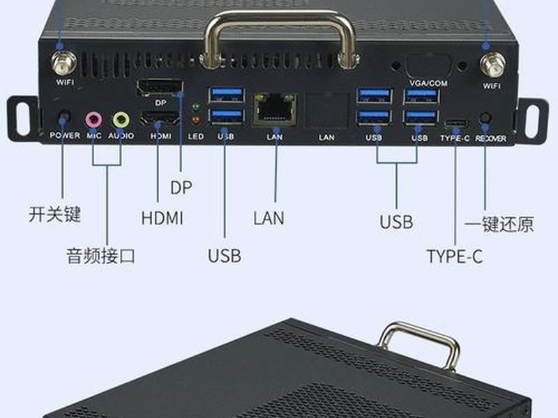 epic面板(epic面板端口) epic面板(epic面板端口)