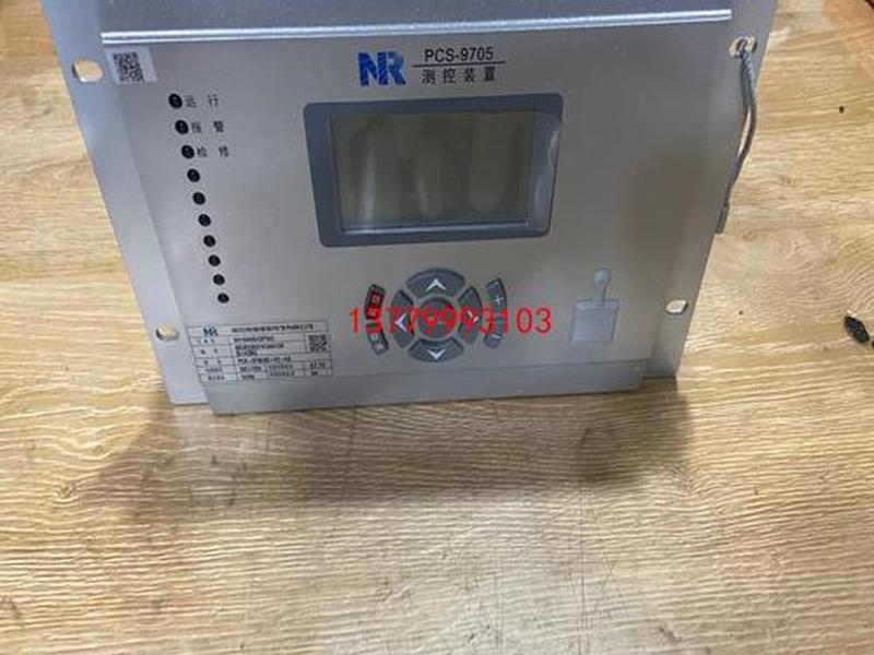 pcs9700厂站监控系统 pcs9705测控装置 pcs9700厂站监控系统 pcs9705测控装置