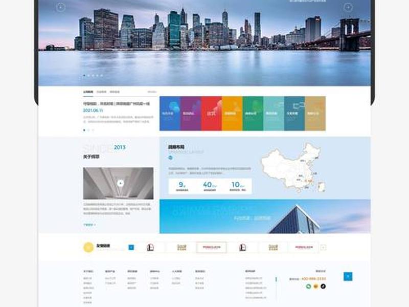 b2b建站哪个平台好,b2b平台网站建设 b2b建站哪个平台好,b2b平台网站建设