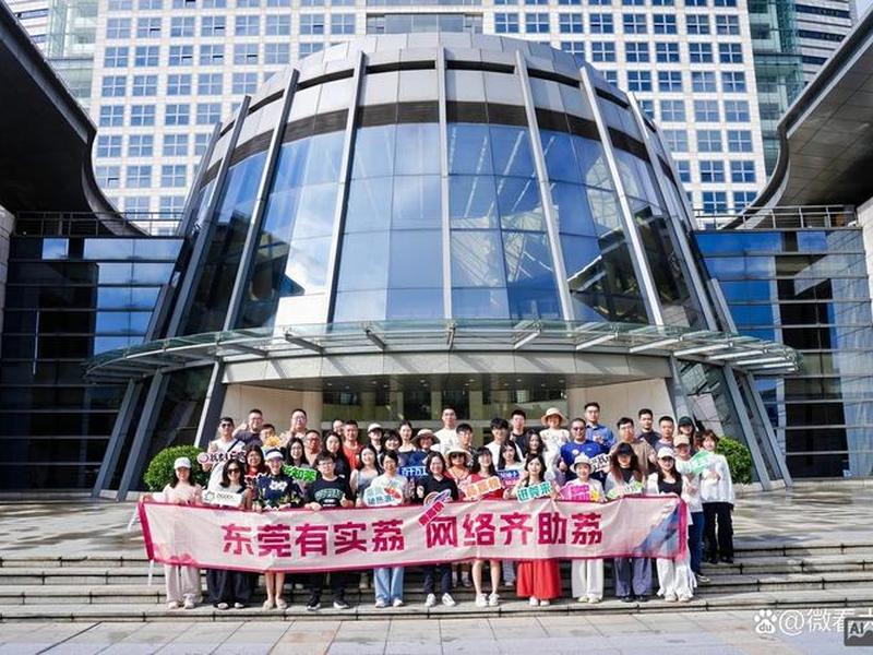 东莞搭建网站需要多少钱 东莞搭建网站需要多少钱费用