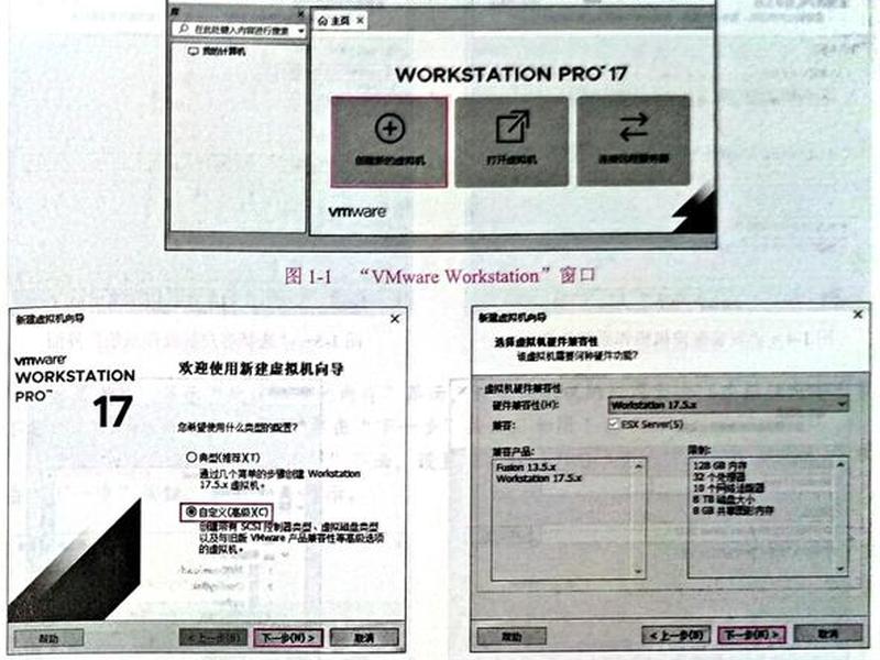 windows server 2008服务器架设与配置实战指南、windows server 2008 web服务器的配置 windows server 2008服务器架设与配置实战指南、windows server 2008 web服务器的配置