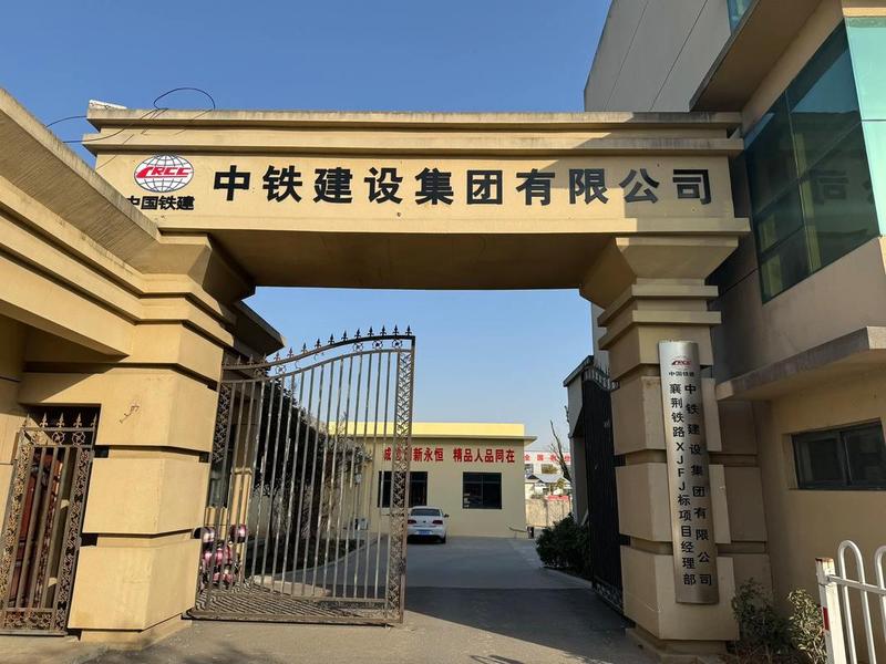 建筑建站 - 建筑站是什么 建筑建站 - 建筑站是什么