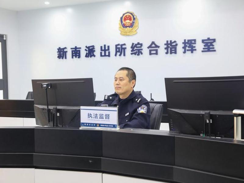 海州学校管理模式,海州学校管理模式有哪些 海州学校管理模式,海州学校管理模式有哪些