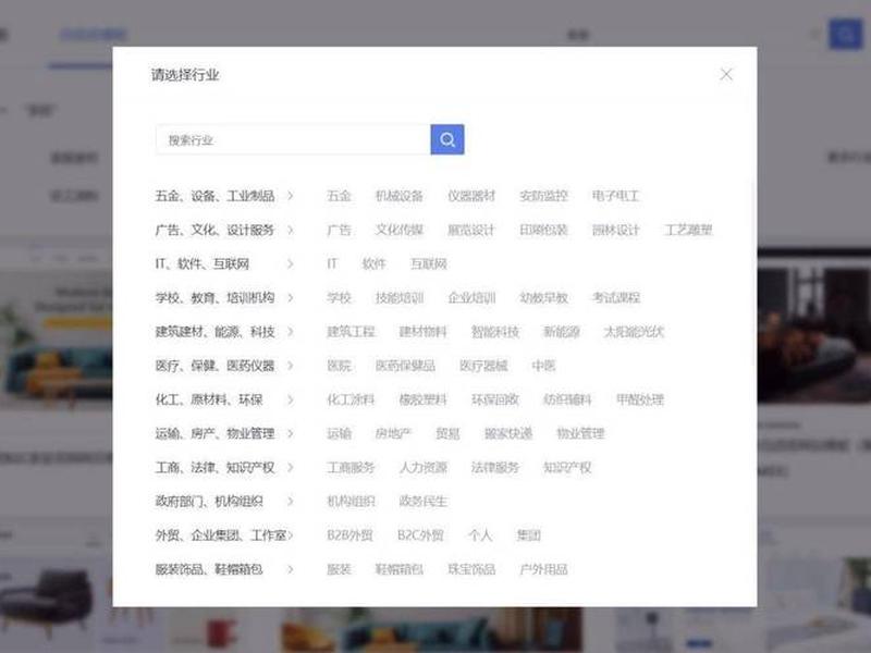 北京响应式网站建设哪家公司好(响应式网站建设运转全网天下皆赞) 北京响应式网站建设哪家公司好(响应式网站建设运转全网天下皆赞)