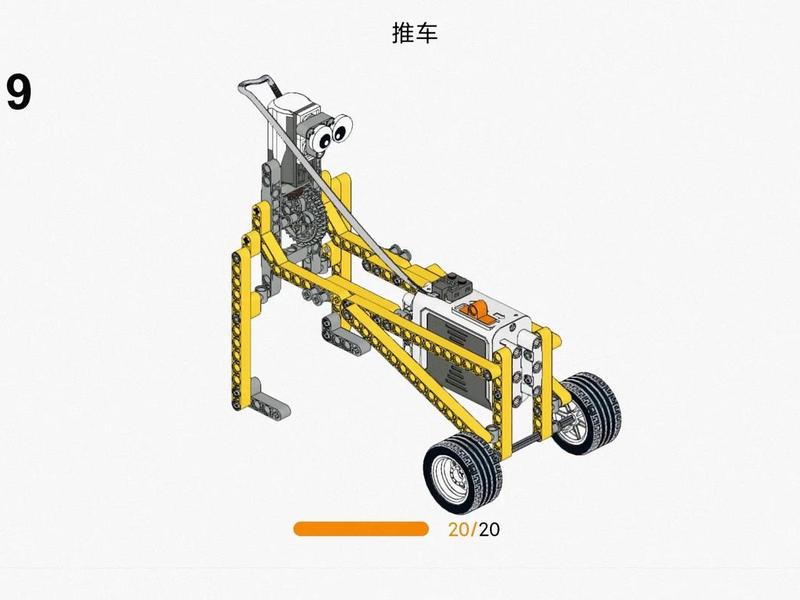 搭建简单机械的感受;搭建简单机械的感受和收获 搭建简单机械的感受;搭建简单机械的感受和收获