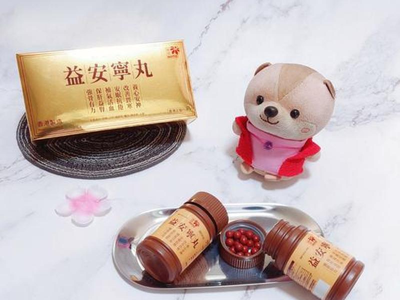 景安cdn(景安宁是什么药物) 景安cdn(景安宁是什么药物)