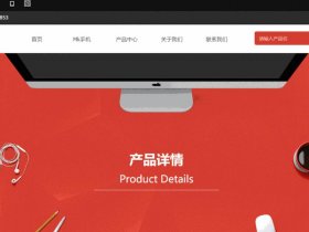 动态建站教程 - 动态建站教程视频