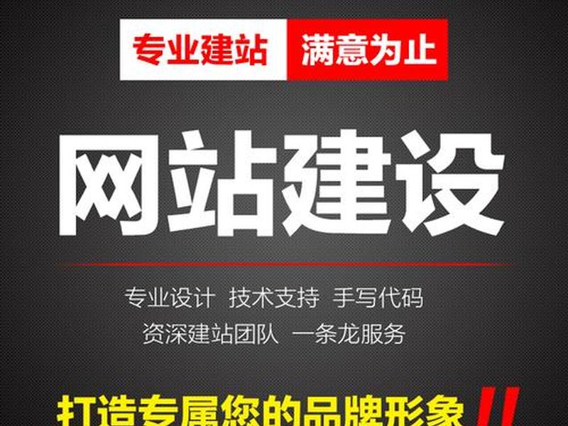 阿里巴巴建站教程视频 - 阿里巴巴建站教程视频大全 阿里巴巴建站教程视频 - 阿里巴巴建站教程视频大全