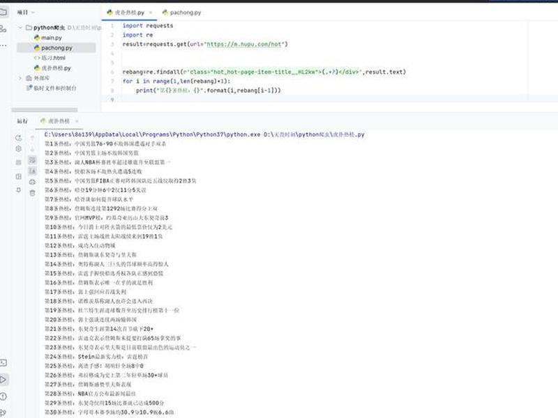 后盾网php教程 后盾网php教程下载 后盾网php教程 后盾网php教程下载