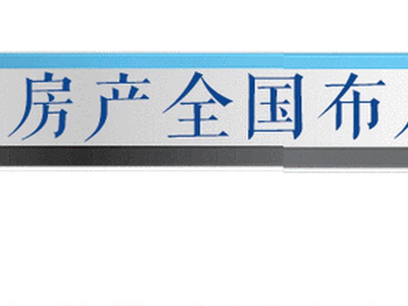 2018建发5号文全文解读，建建发[2015]517号文件