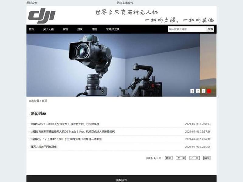 php源码怎么打开网站 - 下载php网站源码如何打开网站 php源码怎么打开网站 - 下载php网站源码如何打开网站