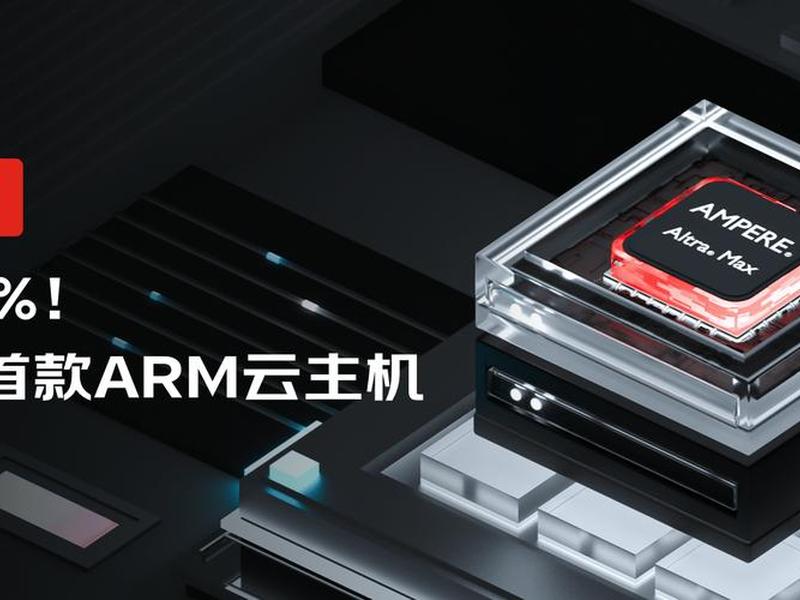 京东云轻量云主机怎么样 京东云主机好吗 京东云轻量云主机怎么样 京东云主机好吗