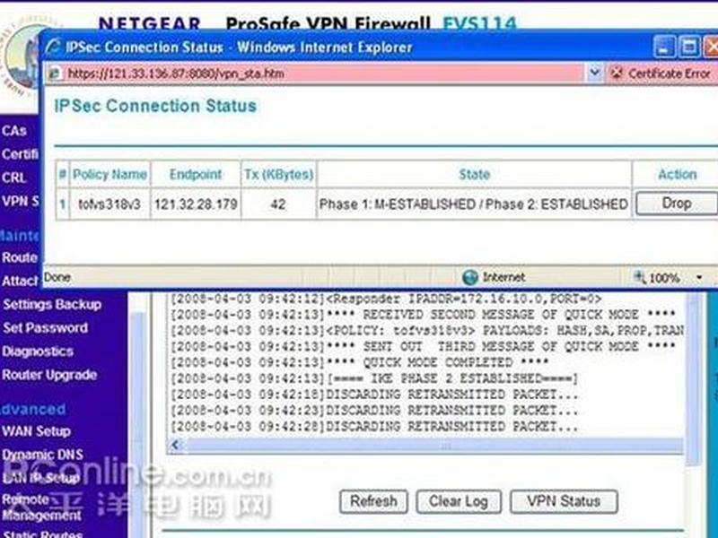 pc搭建教程 - 搭建vpc pc搭建教程 - 搭建vpc