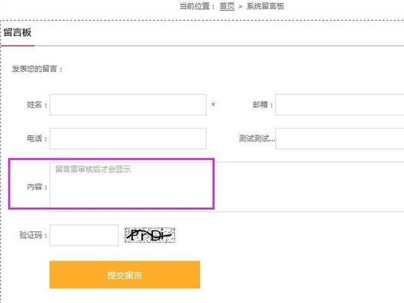 凡科建站如何在图片上加字,凡科图片上文字如何修改 凡科建站如何在图片上加字,凡科图片上文字如何修改