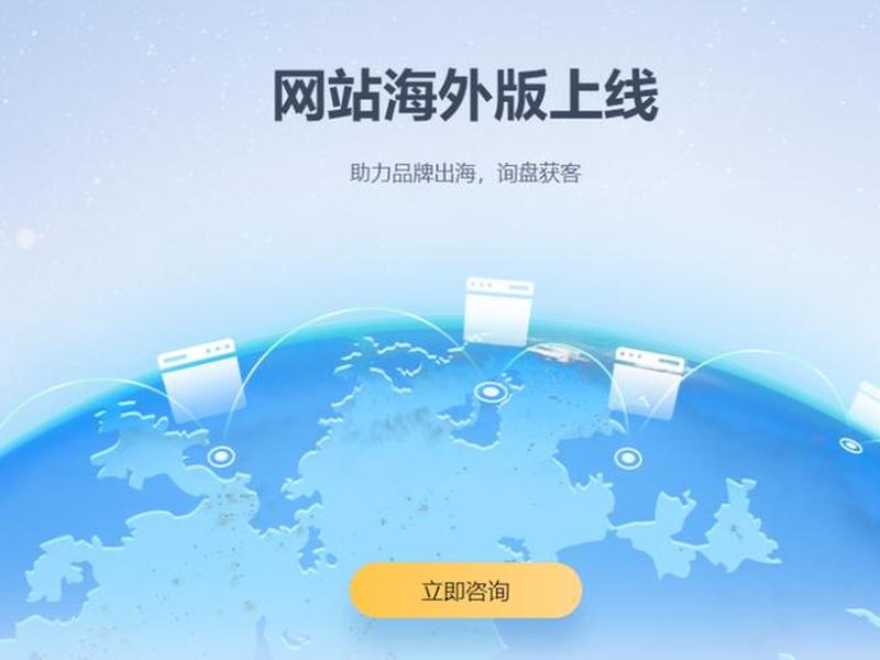 建站教程有哪些内容啊英语 - 建站教程有哪些内容啊英语怎么说 建站教程有哪些内容啊英语 - 建站教程有哪些内容啊英语怎么说
